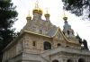 Уменьшенная картинка