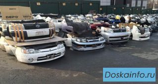 Контрактные Автозапчасти  в Наличии