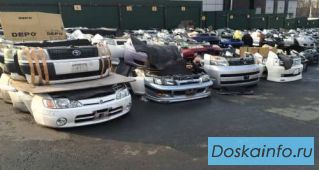 Контрактные                     Автозапчасти в Наличии            