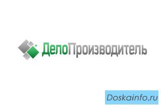 Разработка паспортов опасных отходов