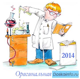 КОНКУРС - ОЛИМПИЙСКИЙ РЕЗЕРВ