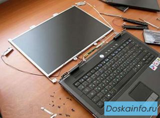 Ремонт ноутбуков в Оренбурге