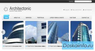 Создание адаптивных сайтов. Landing page. Web