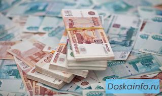 Помощь в получении кредита без залога и предоплаты