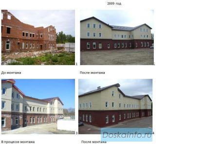 Фасадные термопанели