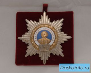 Иностранные языки. Интенсивно. Гарантия результата