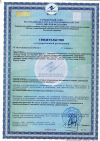 Уменьшенная картинка