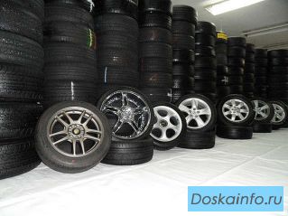 Шины и Диски Новые и Б/У 24 Часа. Скупка, Продажа