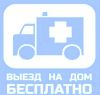 Уменьшенная картинка
