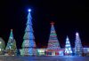 Уменьшенная картинка