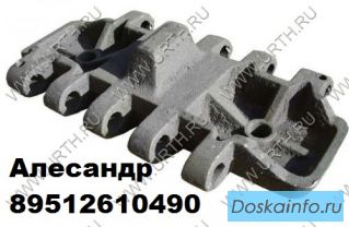 Продам новые траки для кранов мкг-25 и рдк-250