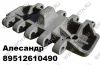 Продам новые траки для кранов мкг-25 и рдк-250