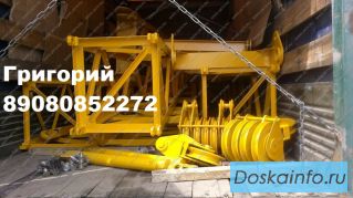 Стреловое оборудование мкг-25, мкг-25бр, рдк-250 - новое