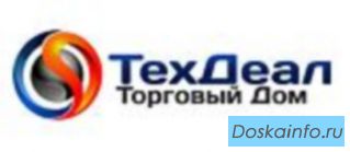 Установка                видеонаблюдения               