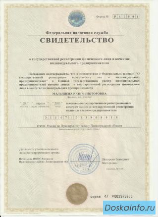 Помогу продать недвижимость в Приозерском районе