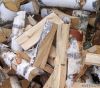 Уменьшенная картинка