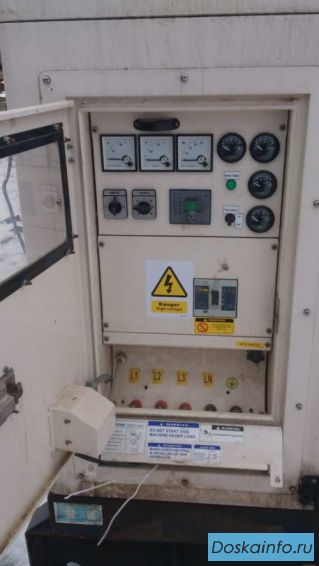 Генератор Power Link