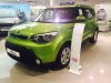 KIA Soul (КИА Соул)