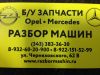 Уменьшенная картинка
