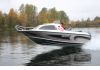 Алюминевый катер grizzly 520 нт новый!!