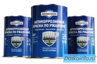 Антикоррозионные спецкраски для металла Ammerheim