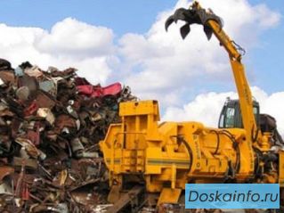 Оперативно вывезем любой металлолом ОТ 1 ТОННЫ.
