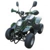 Детский электрический квадроцикл sherhan 500