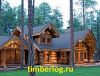 Уменьшенная картинка
