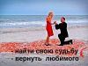 Уменьшенная картинка