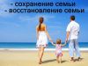Уменьшенная картинка