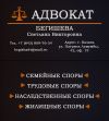 Уменьшенная картинка
