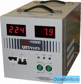 Стабилизатор напряжения Upower асн-15000