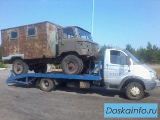 Услуги эвакуатора,Нижний              Новгород,дешево,заказать.