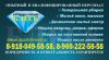 Уменьшенная картинка