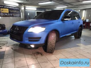 Центр автостайлинга Vpokraske.Pro (Сервис)