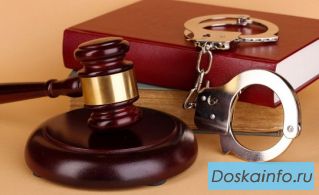 Адвокат по уголовным делам