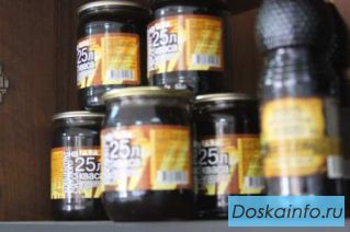 Готовый      работающий                  бизнес                            