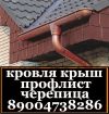 Уменьшенная картинка