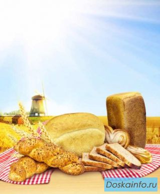 Продаётся                  пекарня - кондитерская                