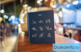 Продажа игровых ежедневников в Москве