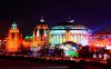 Уменьшенная картинка