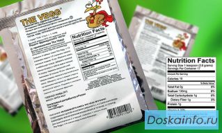 Веган яйцо The Vegg товары продукты рецепты для веганов здоровое питание вегана