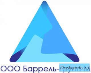 Продам колесные пары неосвидетельствованные