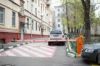Уменьшенная картинка