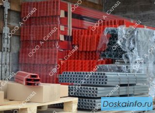 Складские стеллажи и комплектующие к ним