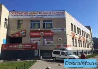Сдам в аренду торговое помещение 150 м2 (магазин)