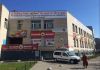 Уменьшенная картинка