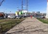 Уменьшенная картинка