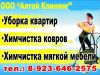 Уменьшенная картинка