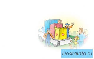 Грузоперевозки по Москве и Московской области